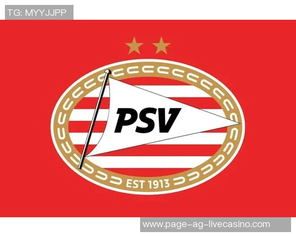 埃因霍温足球俱乐部的辉煌历程与未来发展展望 埃因霍温足球俱乐部的辉煌历程与未来发展展望